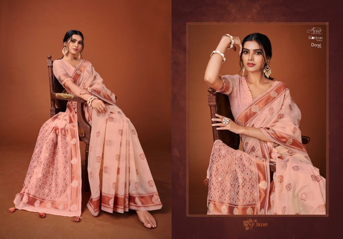 Aura Dorai Vol 9 Ethnic Wear Wholesale Cotton Saree Catalog